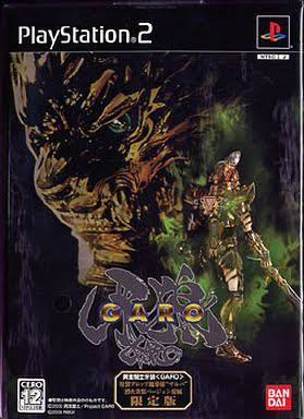 Golden Knight Garo [Limited Edition]