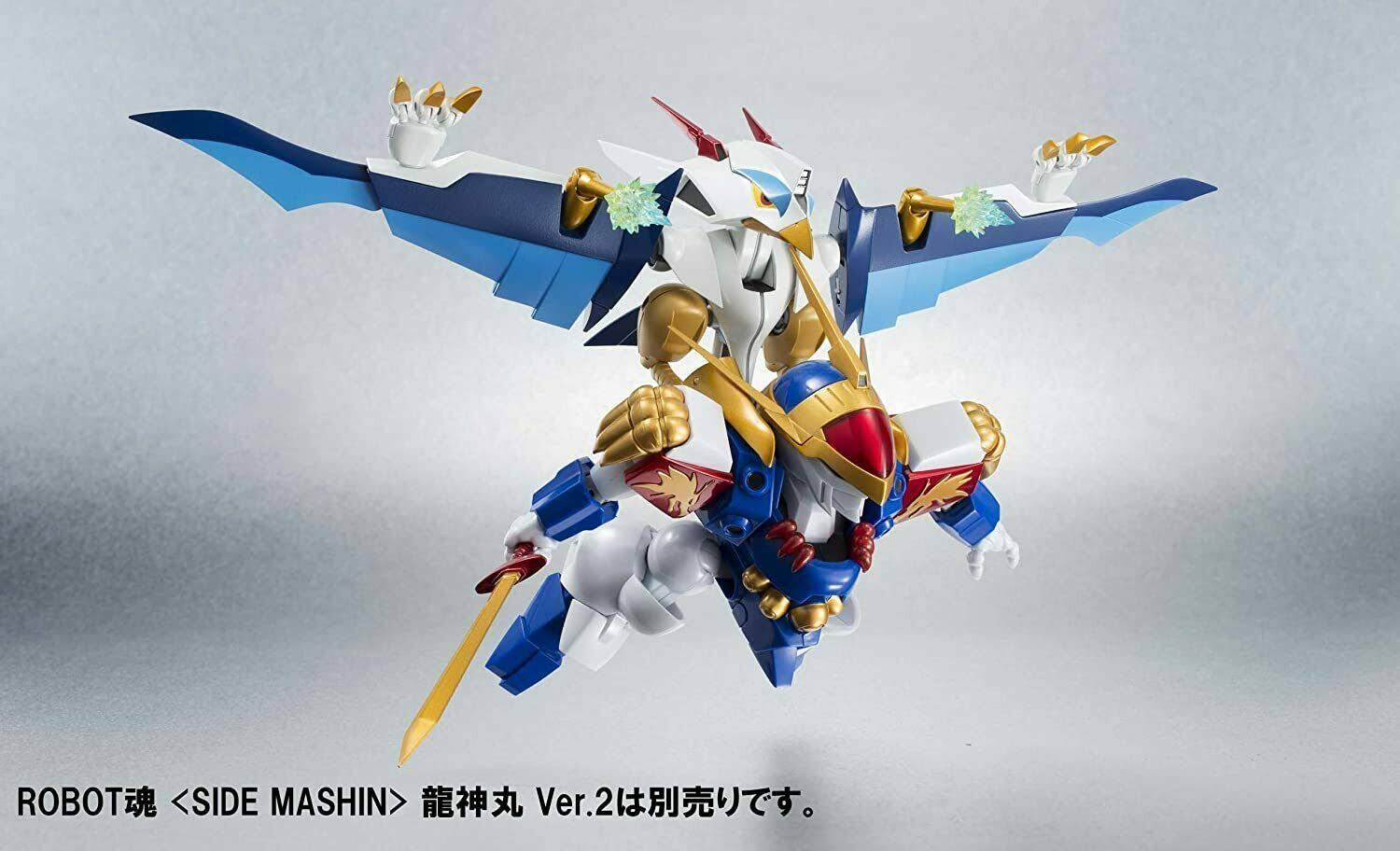 Robot Spirits Mashin Hero Wataru: Kuujinmaru Action Figure by Bandai
