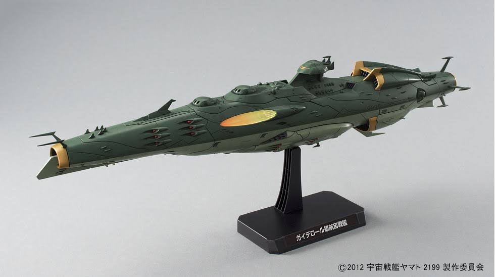 Bandai Space Battleship Yamato 2199 1/1000 Garmillas Set 2 Plastic Model