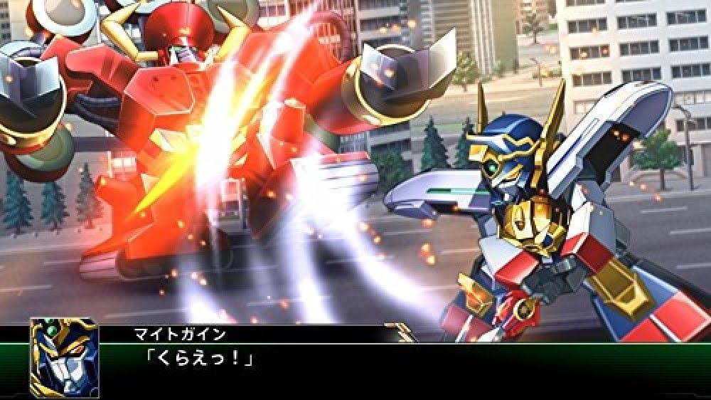 Super Robot Wars V