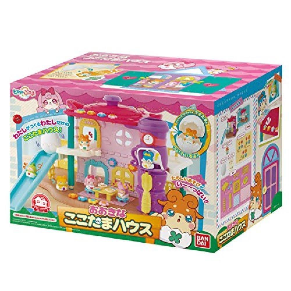 Secret Cocotama Big Cocotama House