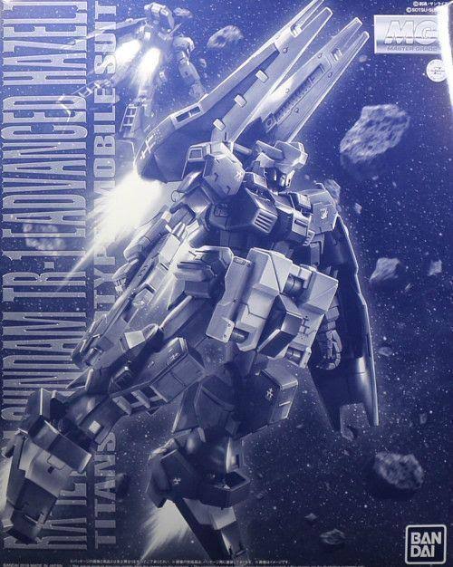 mg 1/100 RX-121-2A Gundam TR-1 (ADVANCED Hazel)