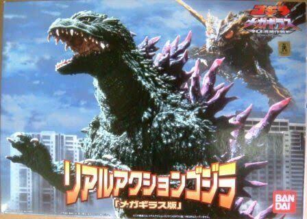 Godzilla Vs Megagirus Real Action Godzilla 2000F/S