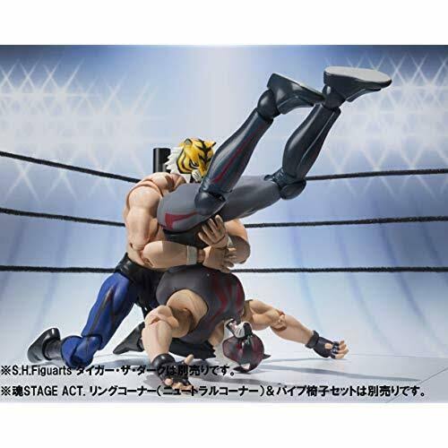 Tiger Mask W: Tiger Mask S.H. Figuarts Action Figure
