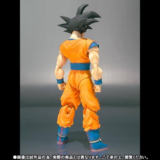 Dragon Ball Z: Son Gokou S.H.Figuarts Action Figure