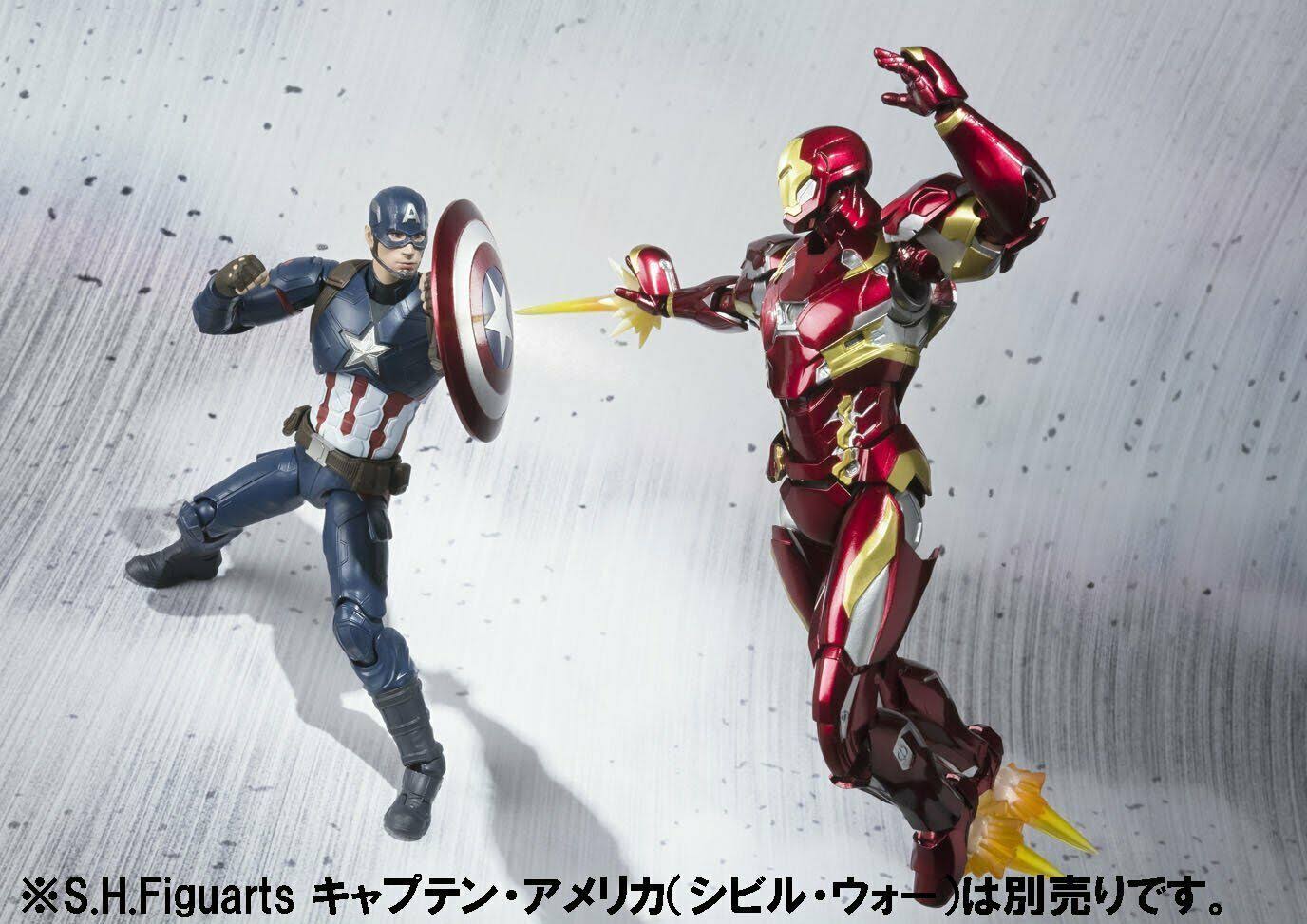 S. H. Figuarts Iron Man Mark 46 ? Civil War / Captain America ?