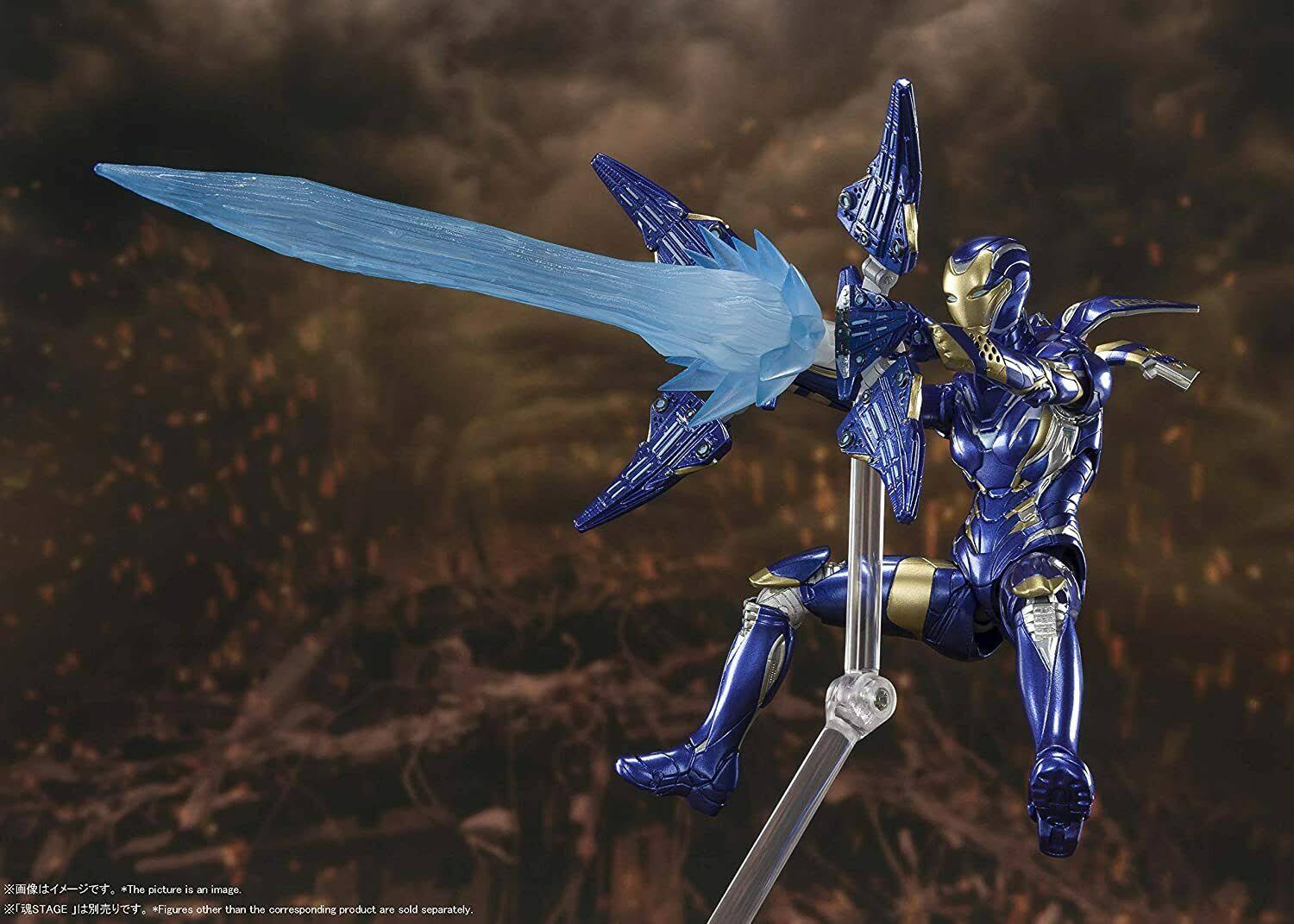 S.H.Figuarts Avengers Endgame: Rescue Armor