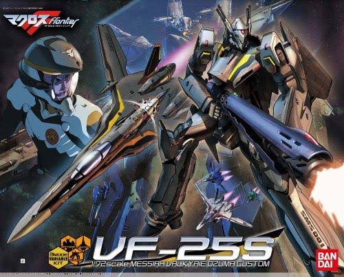 *1/72 VF-25S Messiah Valkyrie Ozma Machine (Macross F (Frontier))