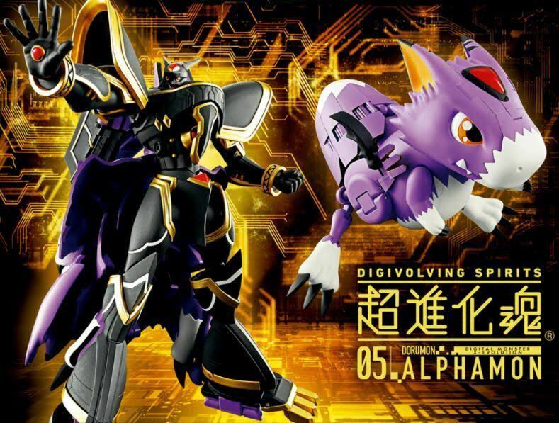 Digimon 05 Alphamon Digivolving Spirits Action Figure