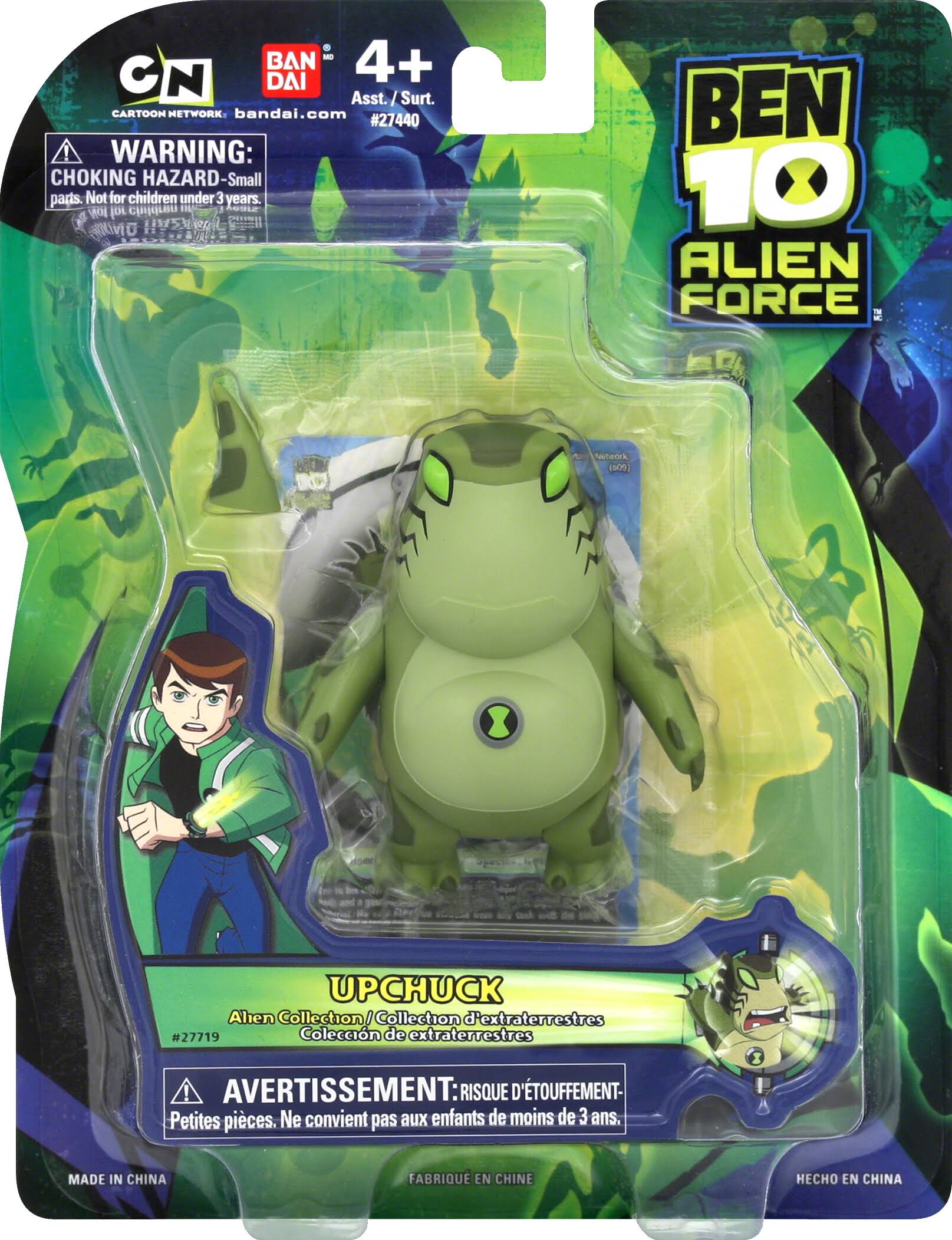 Bandai Ben 10 Alien Force Alien Collection, Upchuck