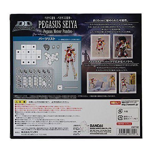 Saint Seiya D.D.Panoramation Pegasus