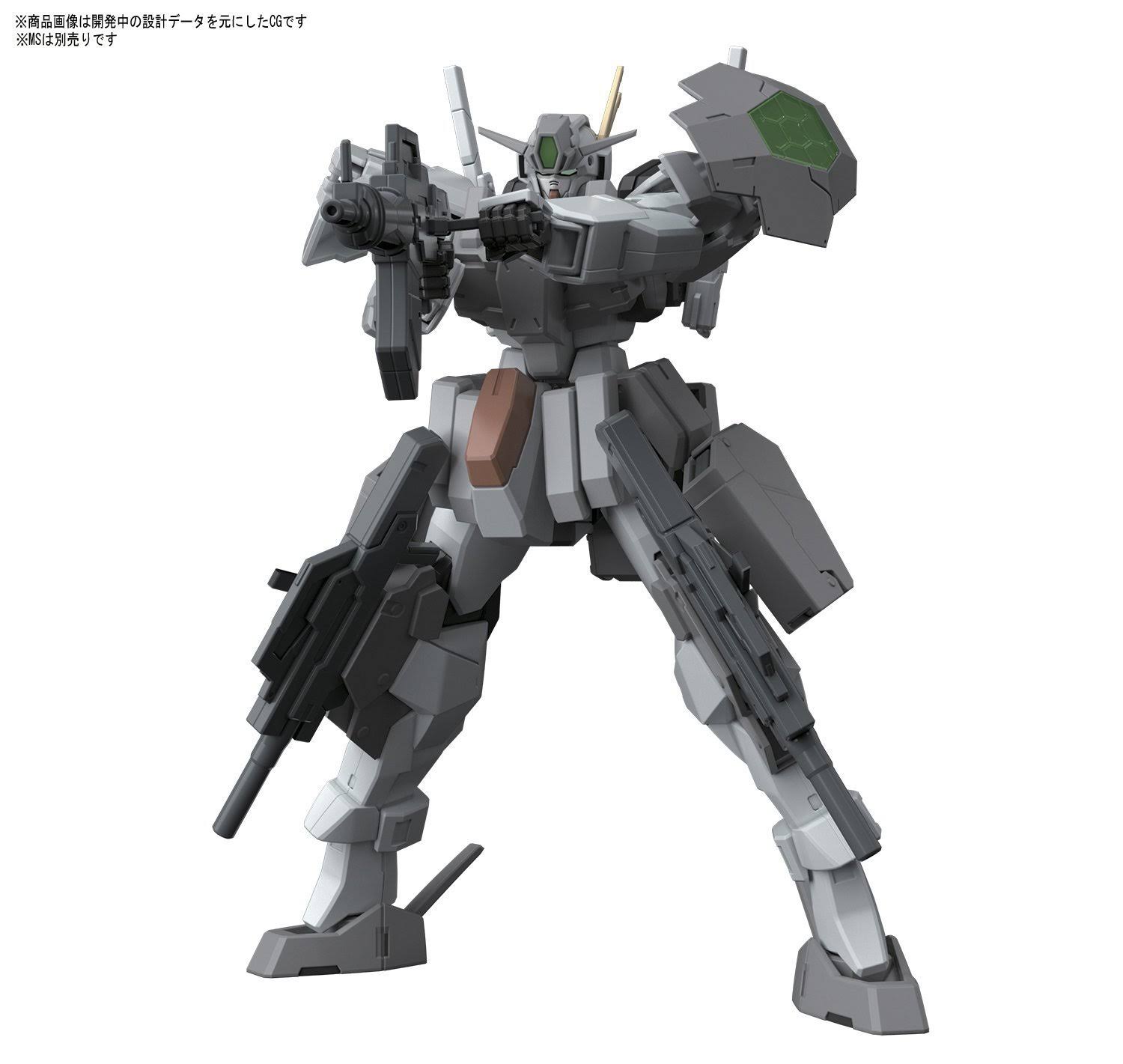 24th Century Weapons Gundam Build Fighters Bandai HGBC 1/144