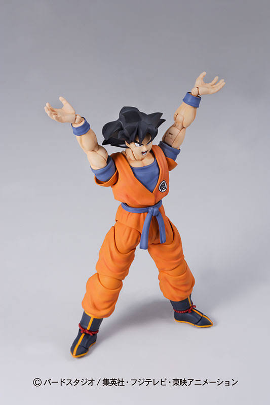 mg Figurerise 1/8 Goku (Dragon BALL)