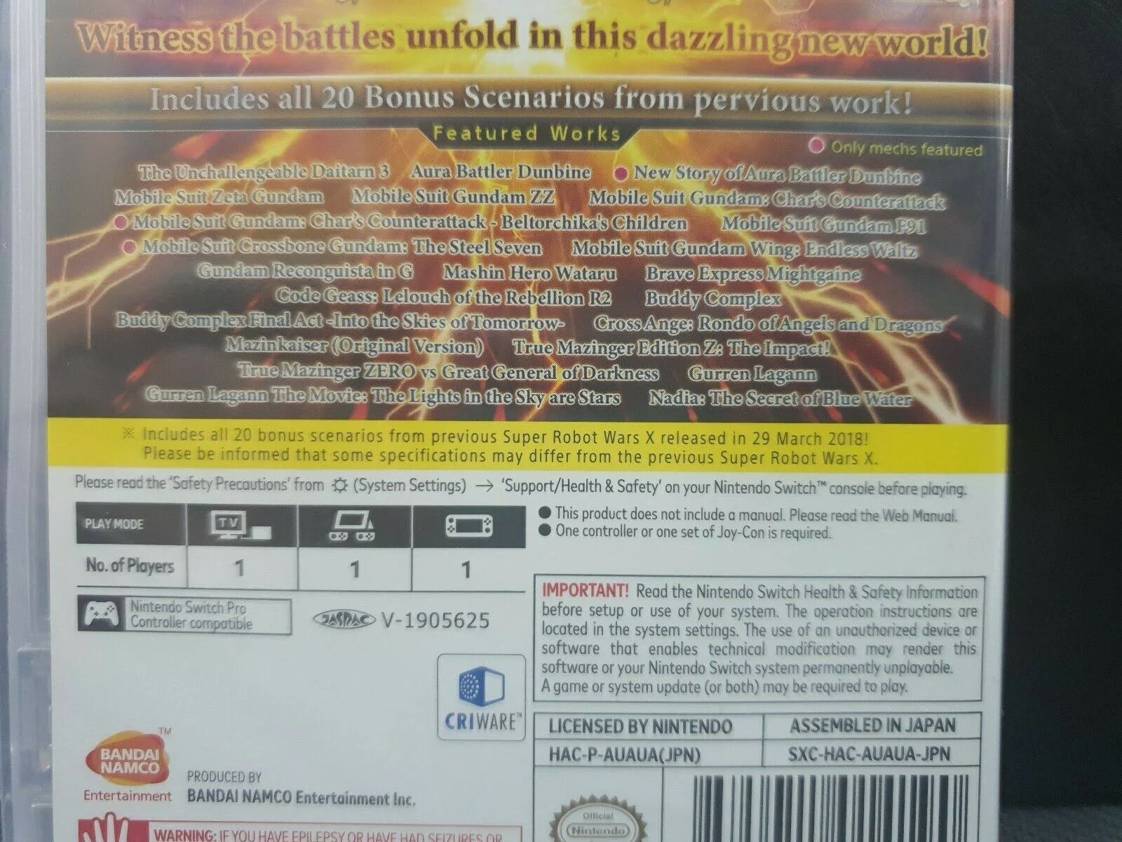 Super Robot Wars x - Nintendo Switch