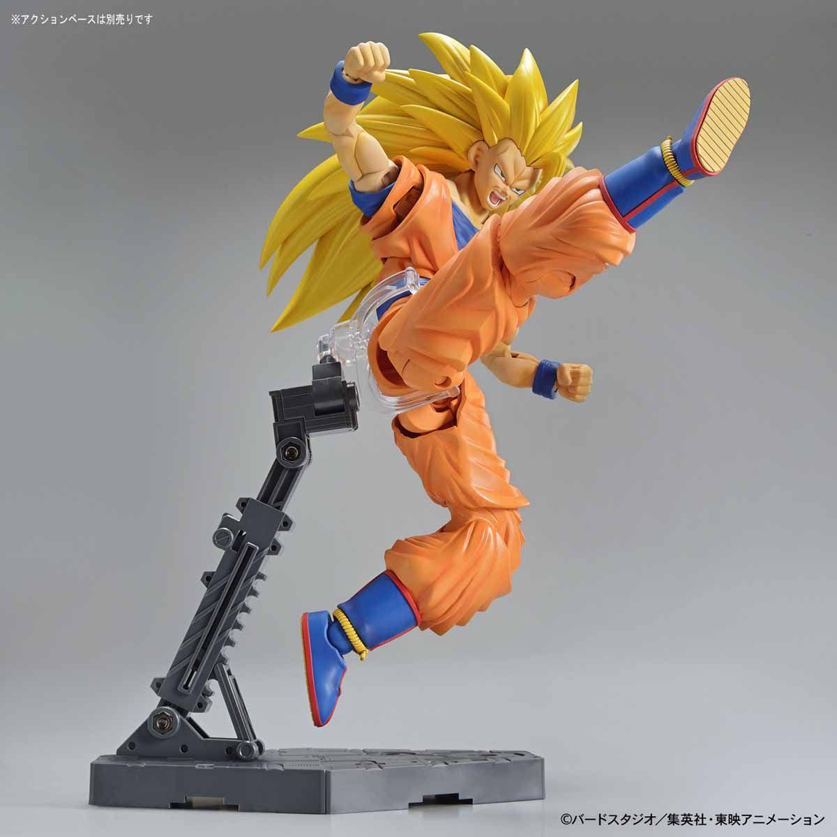 Bandai Hobby Figure-rise Standard Super Saiyan 3 Son Goku Dragon Ball Z