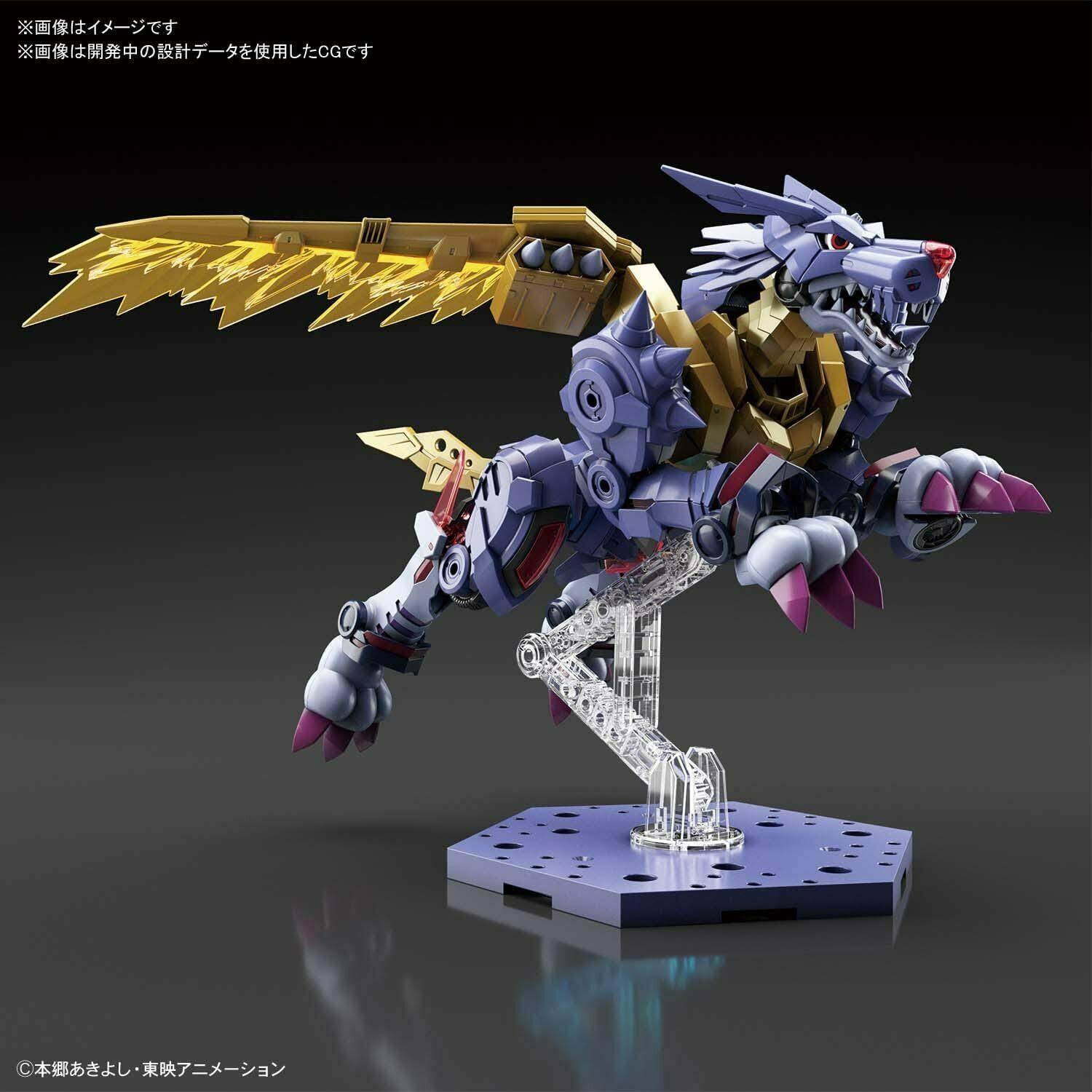 Digimon - Metal Garurumon (Amplified) Figure-rise Standard Model Kit