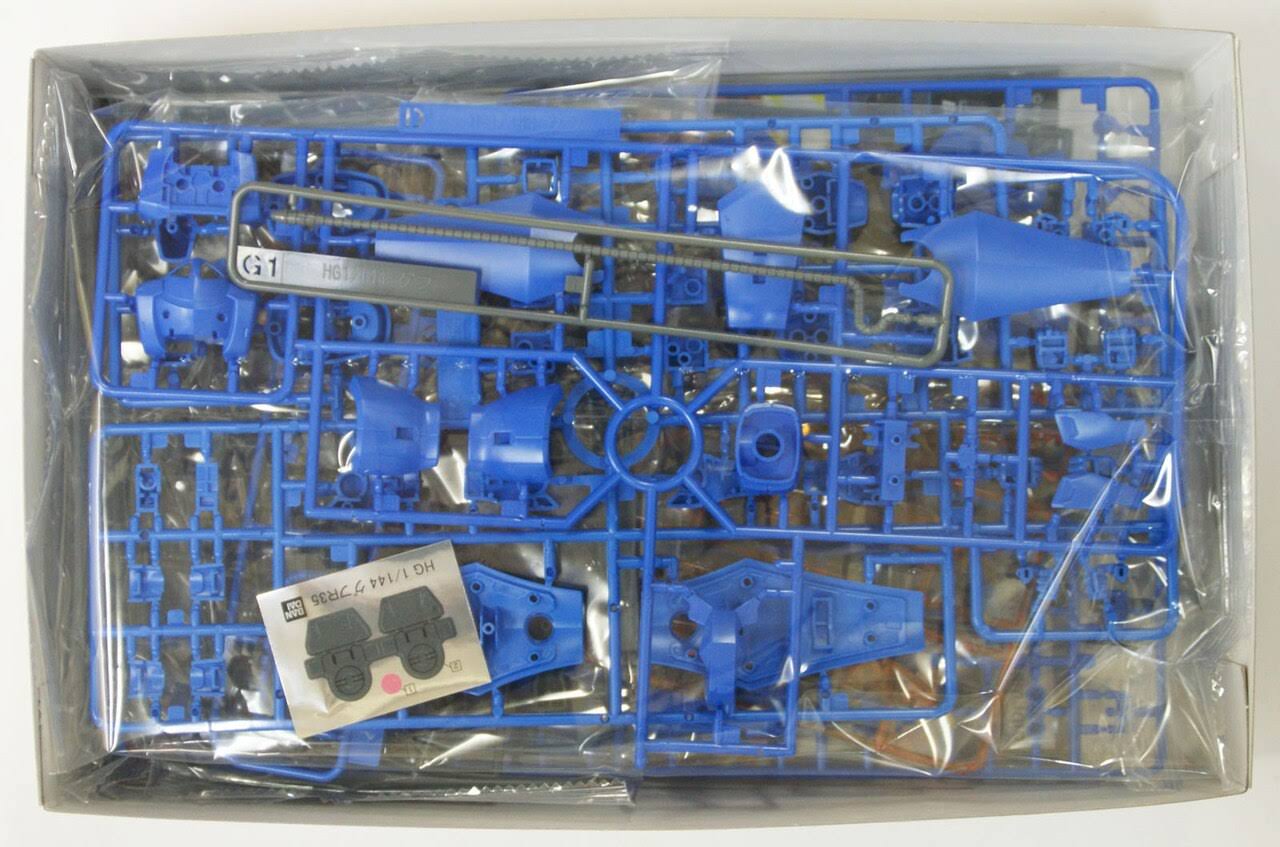 HGBF 1/144 #15 Gouf R35