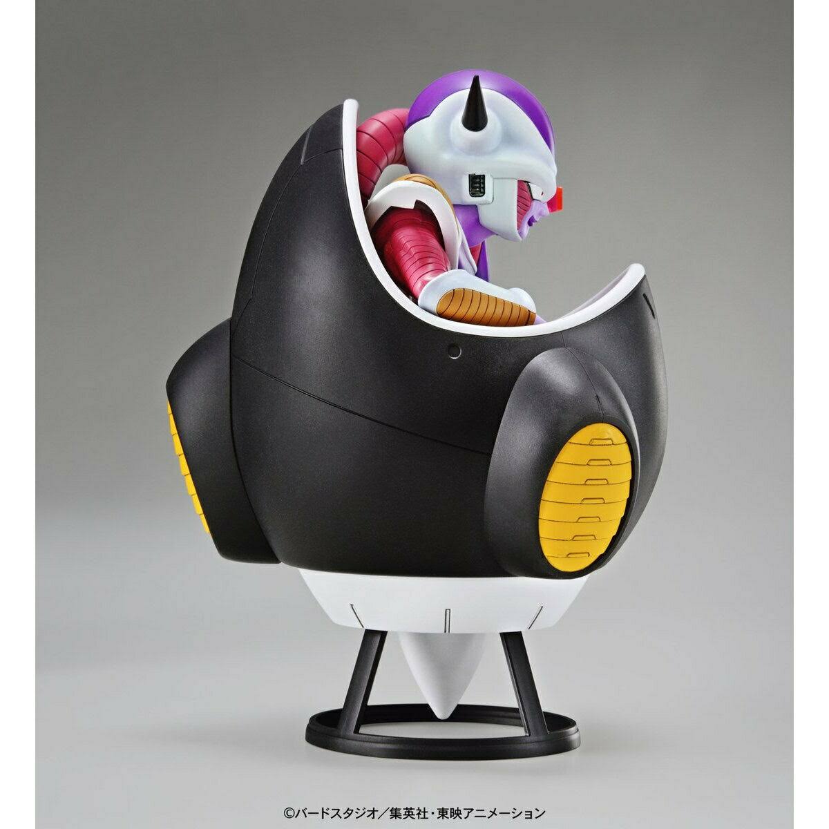 Bandai Hobby Figure-rise Mechanics Frieza Hover Pod Dragon Ball Z