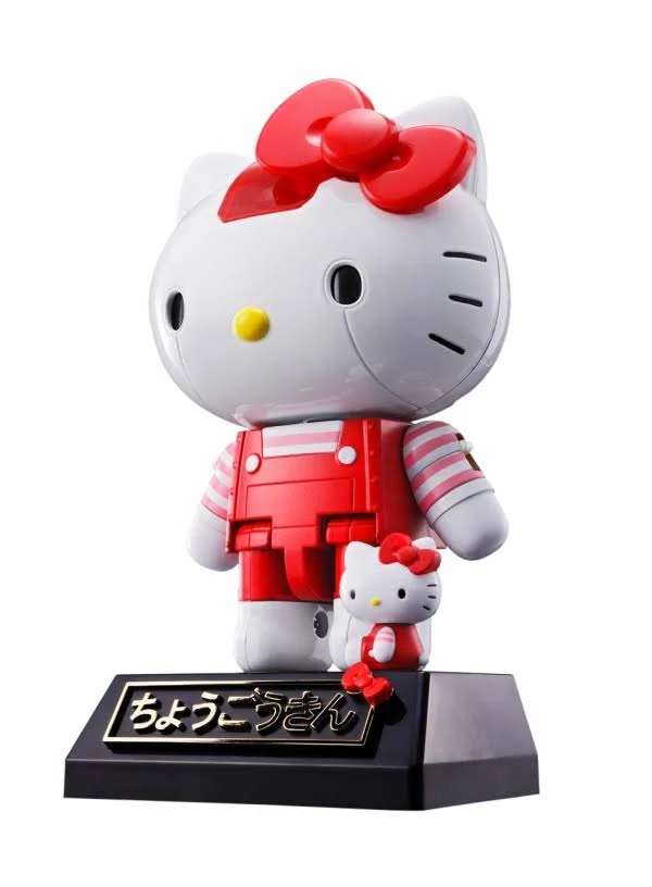 Hello Kitty Red Stripe Ver Chogokin Action Figure