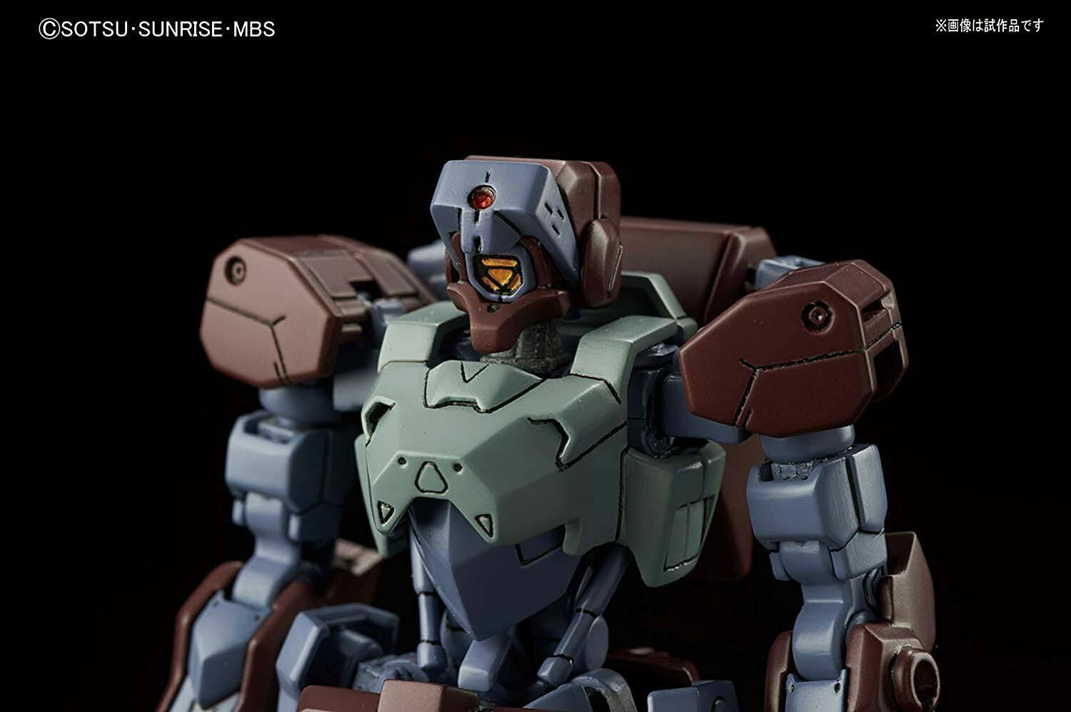 Bandai HG 1/144 IO Frame Shiden Kit
