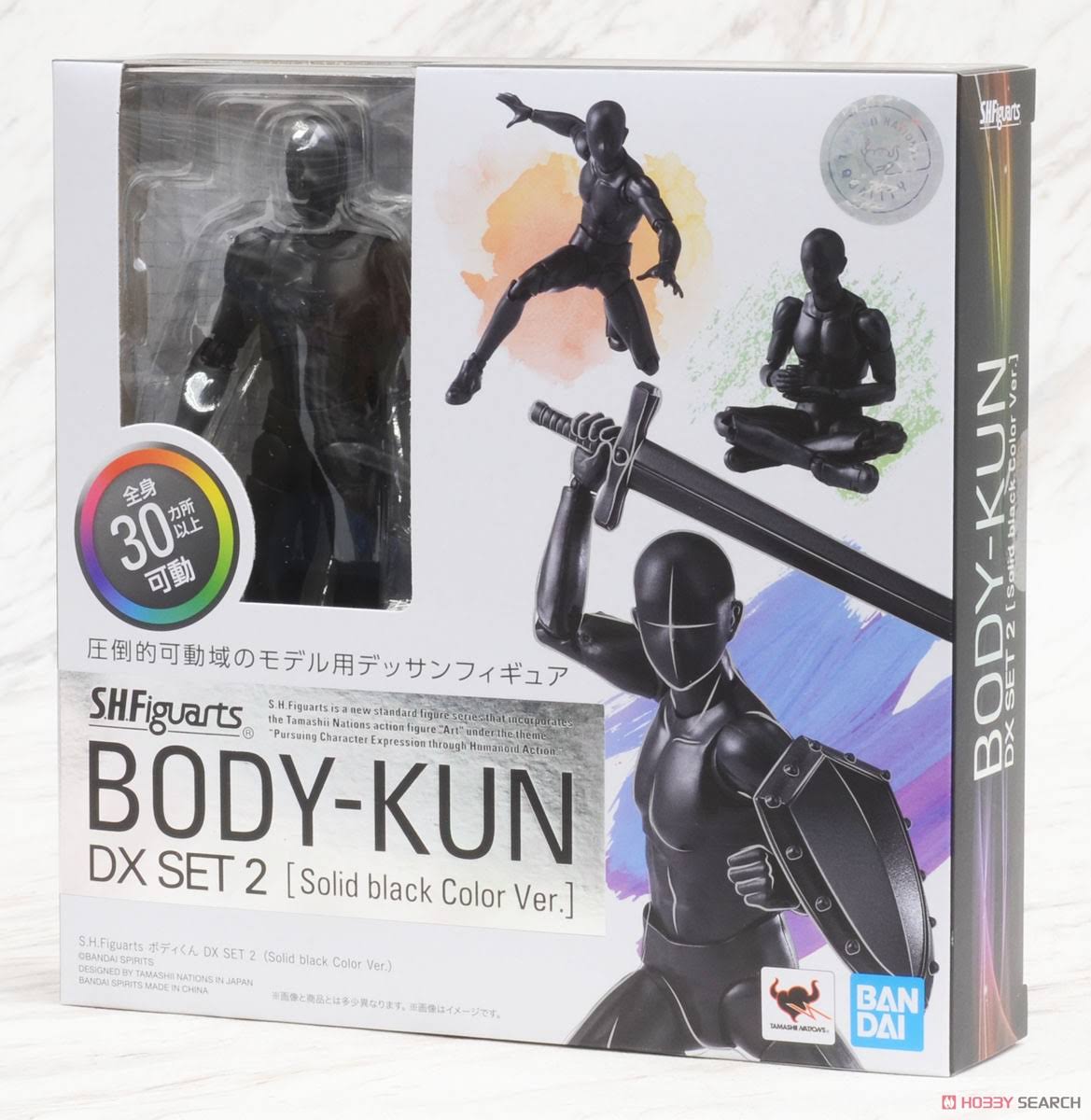 S.H.Figuarts Body Kun DX Set 2( Solid Black Color Ver. )
