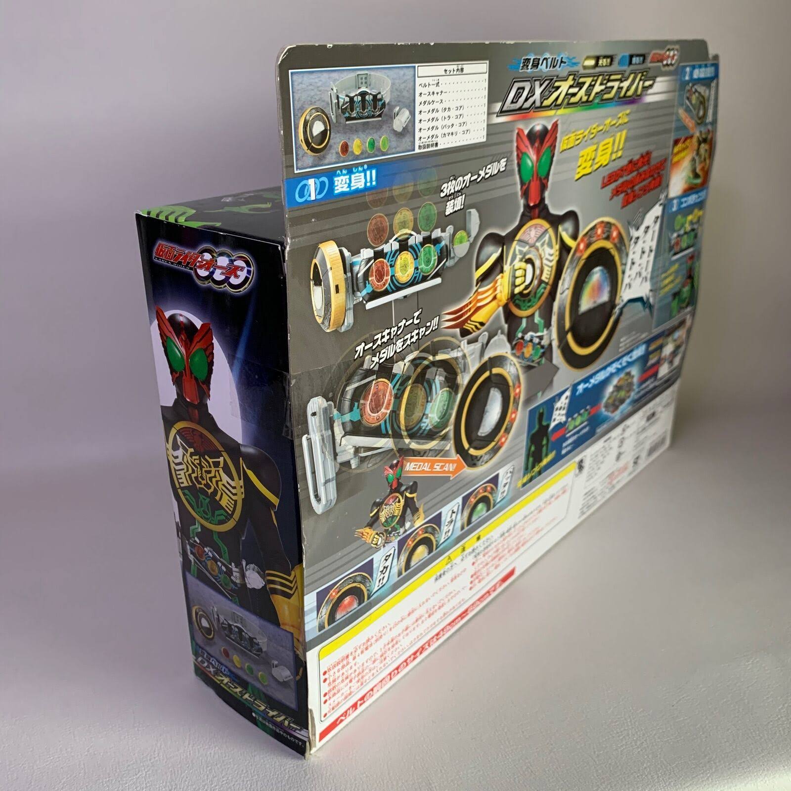 Bandai - Kamen/Masked Rider OOO - DX OOO Driver Transformation Belt