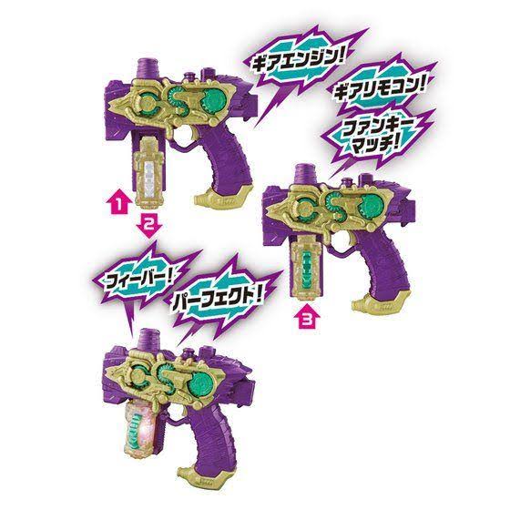 Bandai Kamen Rider Build DX Nebula Steam Gun