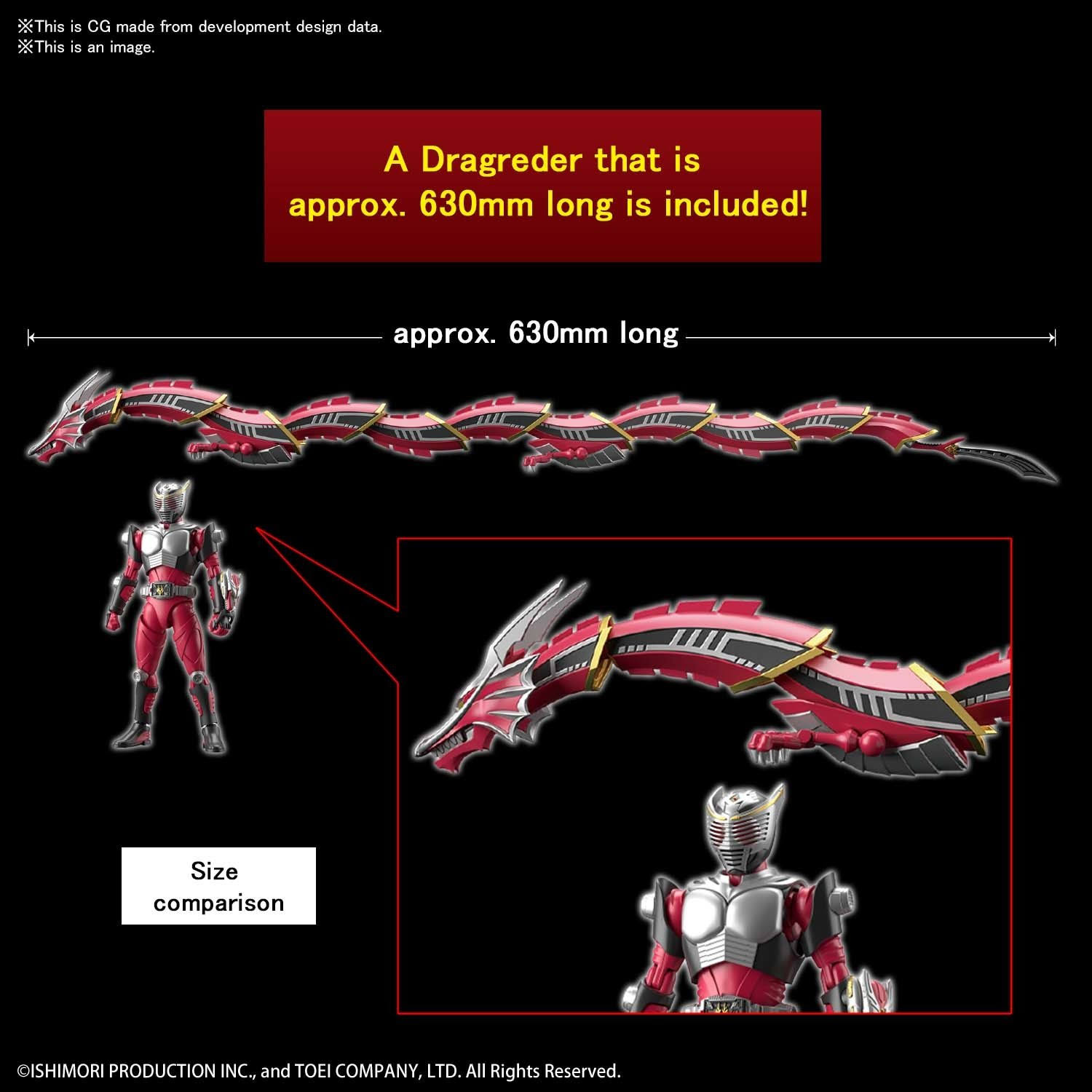 Bandai Hobby Kamen Rider - Ryuki Figure Rise Standard Model Kit