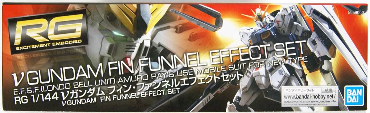 RG 1/144 Nu Gundam Fin Funnel Effect Set