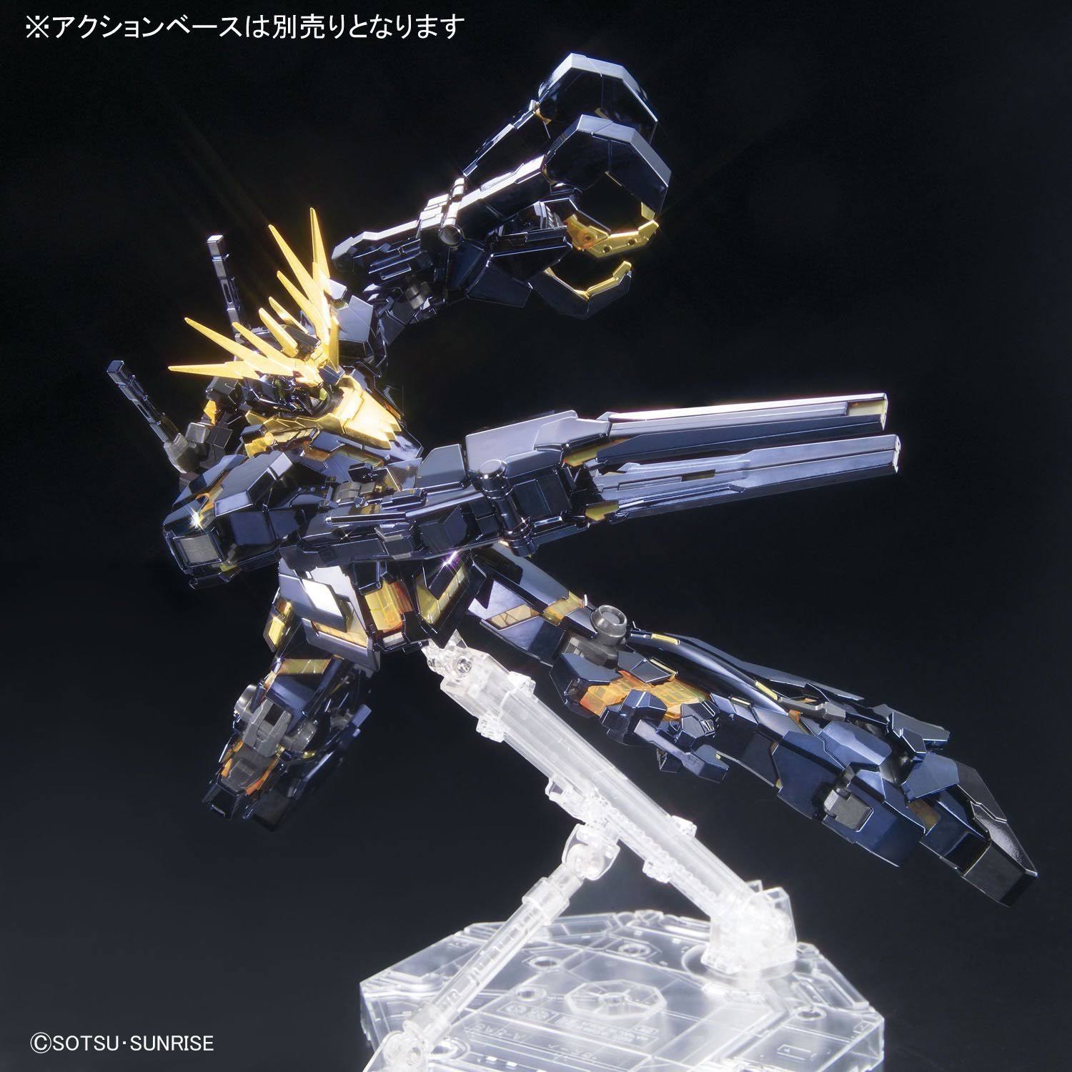 mg 1/100 RX-0 Gundam Unicorn Unit 02 Banshee Titanium Finish Ver