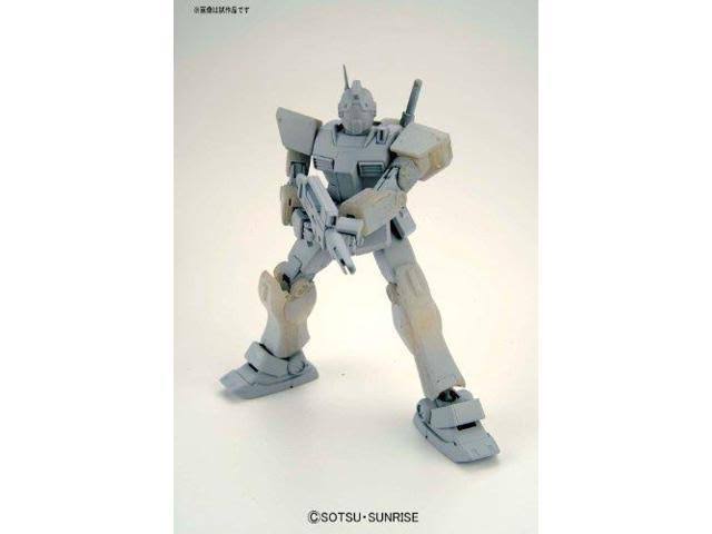 131 RGM-79R GM II HGUC