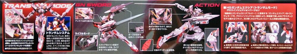1/144 Scale HG Gundam Exia Trans-Am Mode