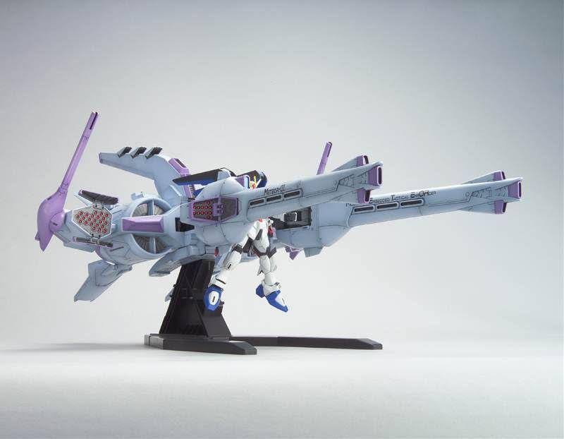 HG 1/144 Freedom Gundam + Meteor Unit