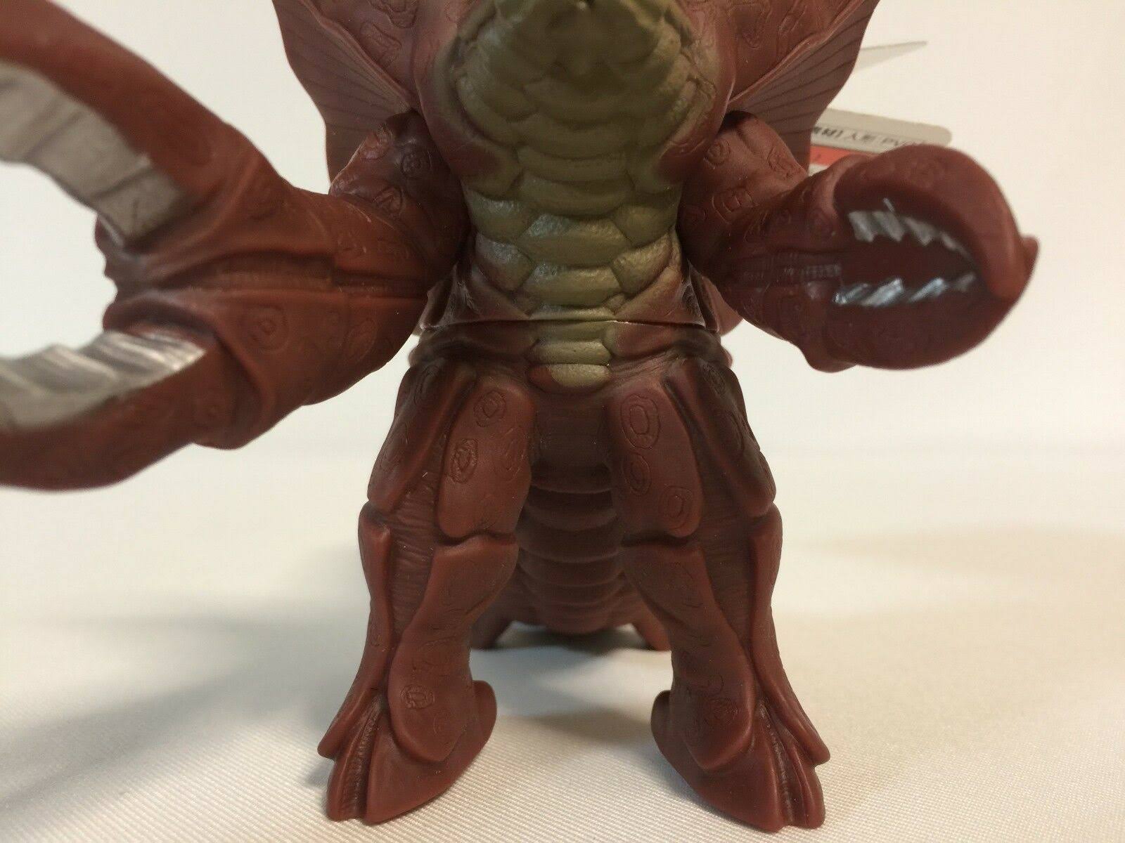 Bandai Ultraman Ultra Monster Series 63 Reigubas Figure - Plaza Japan