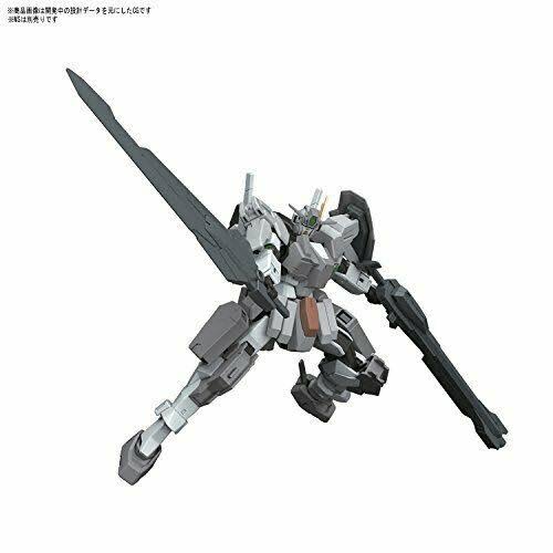 24th Century Weapons Gundam Build Fighters Bandai HGBC 1/144