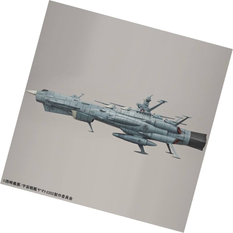 Bandai Star Blazers 2202 Battleship Yamato Andromeda Movie Effect Version 1/1000 Model Kit
