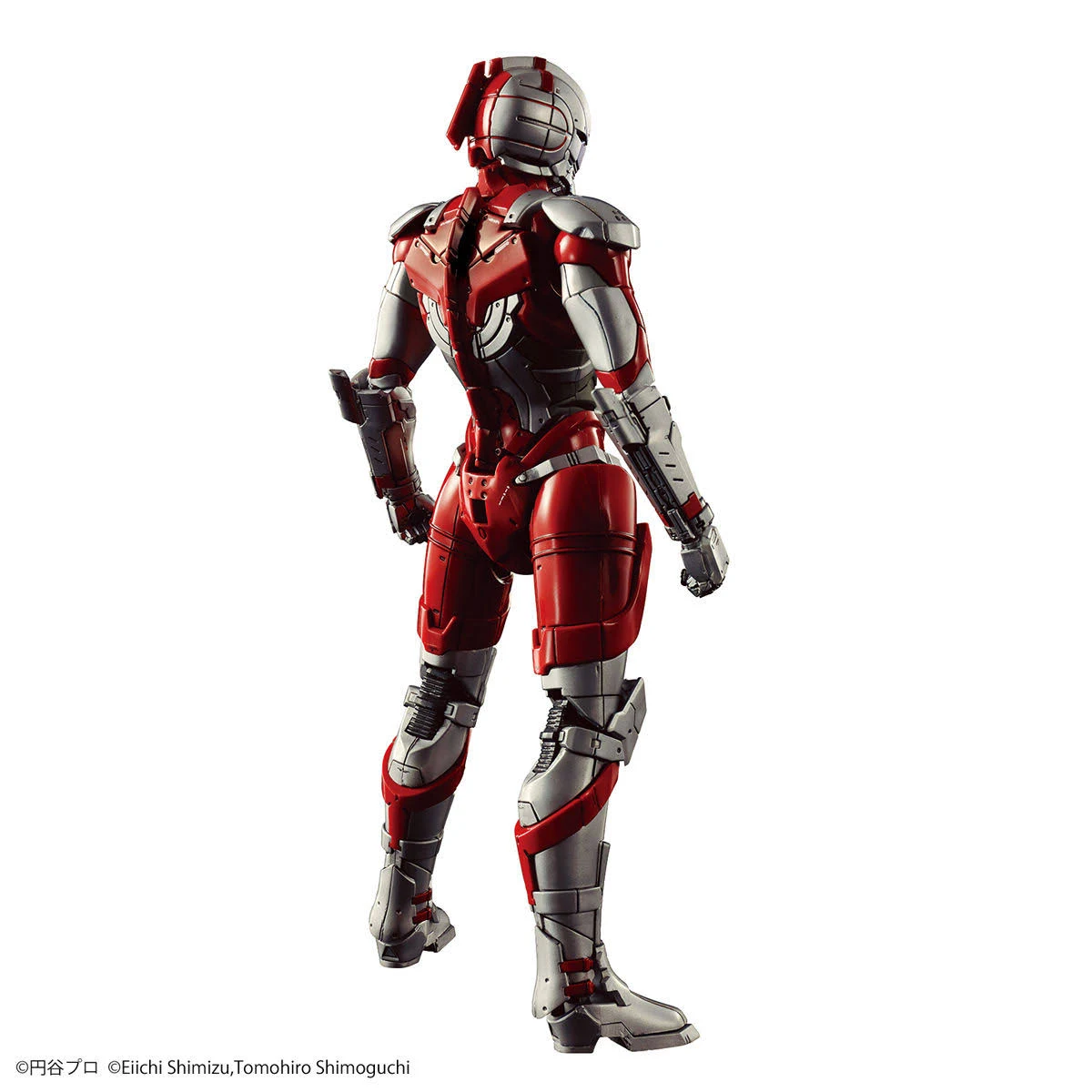 Ultraman B Type 1/12 Figure-rise Standard Model Kit