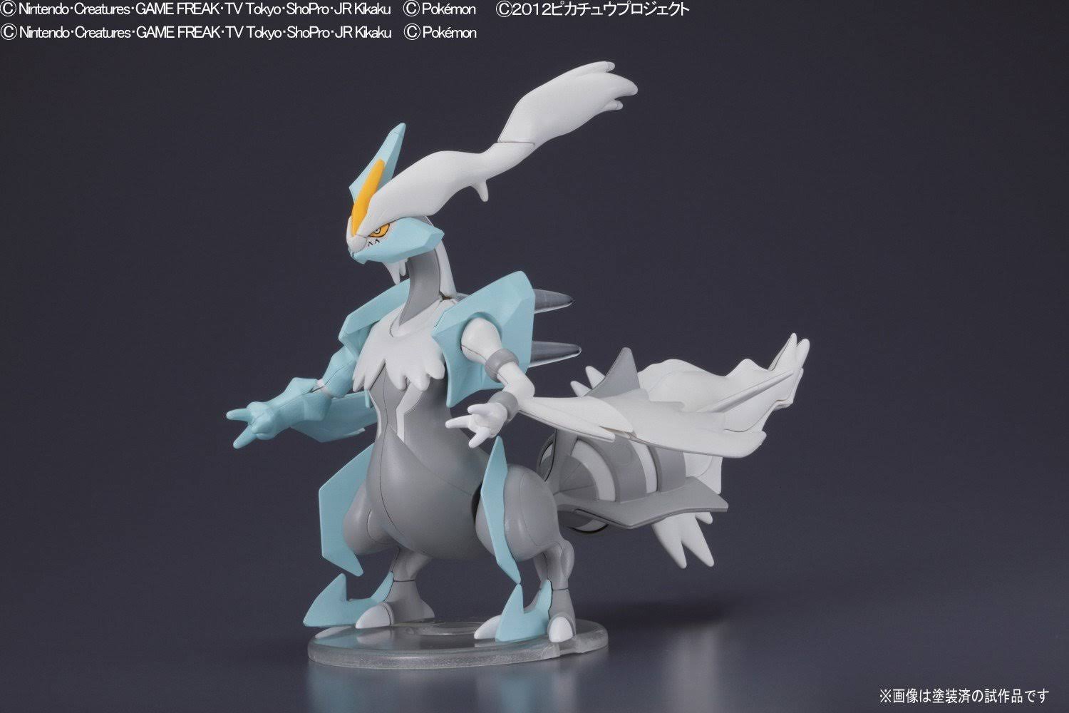 Pokemon Plastic Model Collection White Kyurem Japan