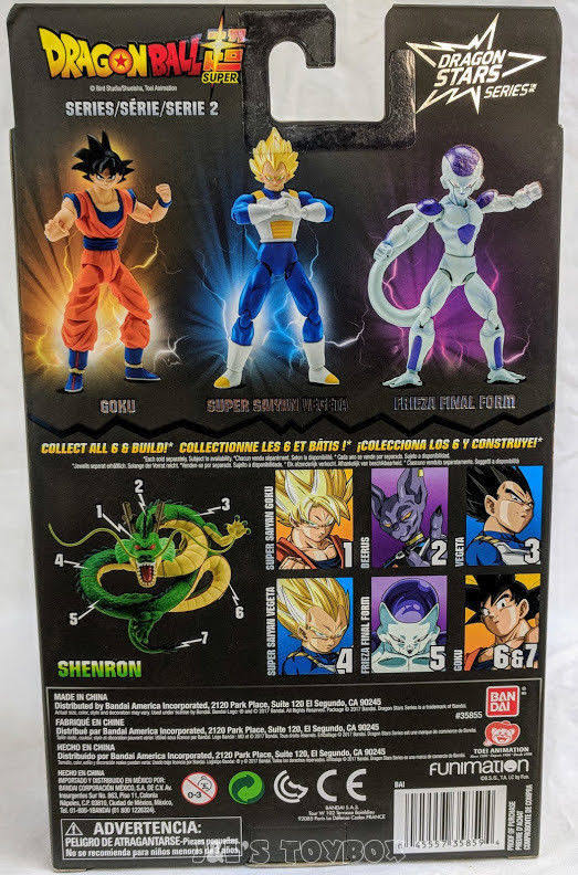 Dragon Ball Stars Goku Action Figure