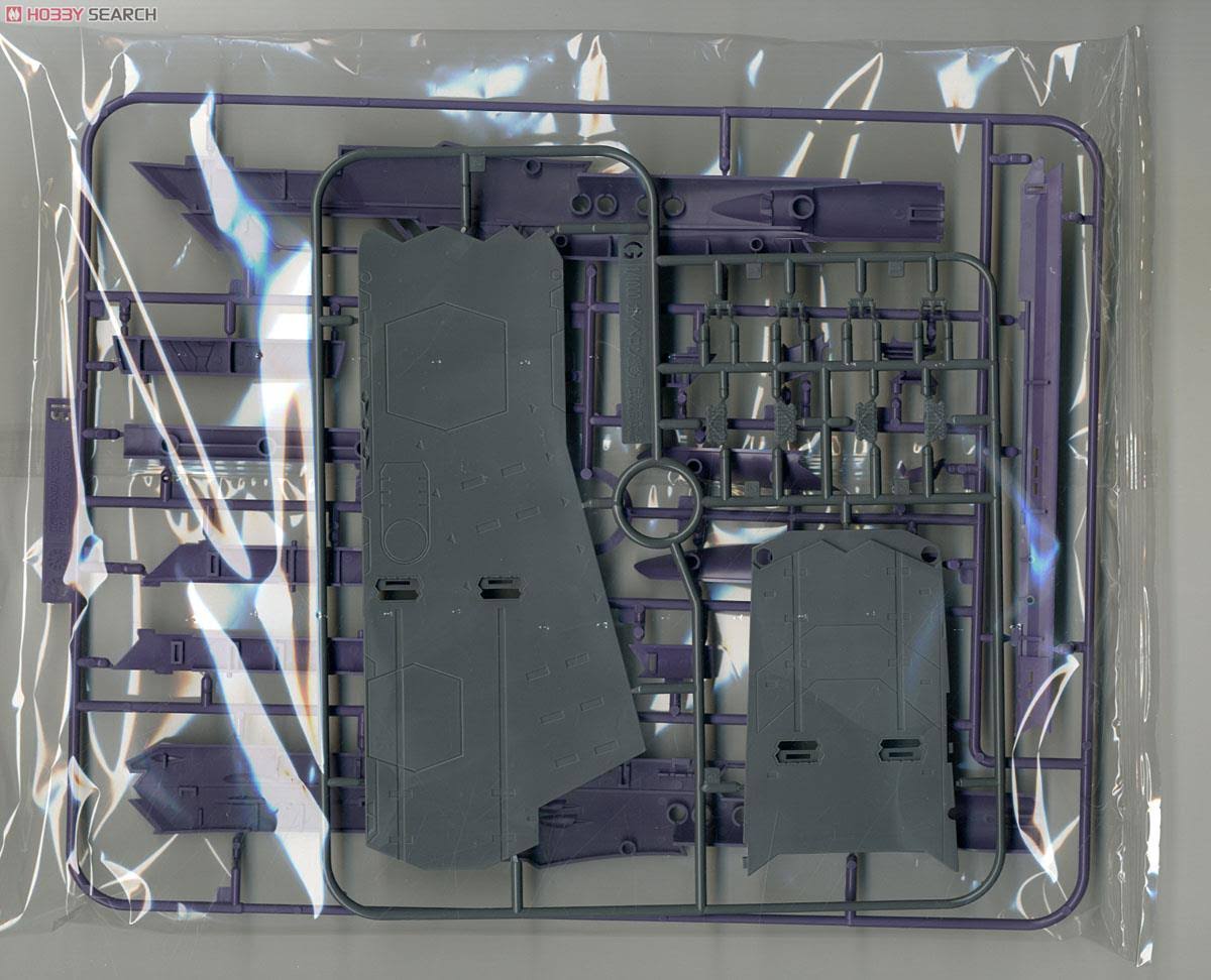 Bandai BAN185138 1/1000 Gaiperon Class Multi-Level Space Carrier