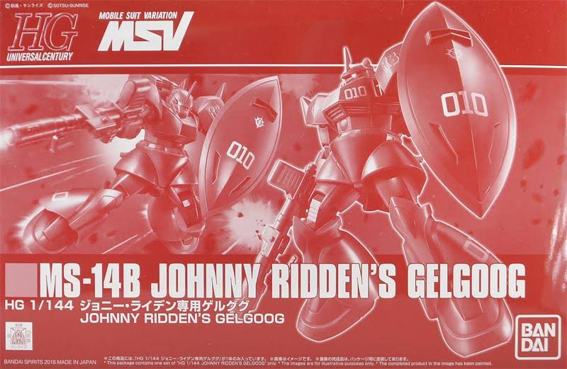 HGUC 1/144 MS-14B Johnny Ridden's Gelgoog