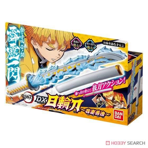 Demon Slayer: Kimetsu No Yaiba DX Nichirin Blade -Zenitsu Agatsuma- (Character Toy)