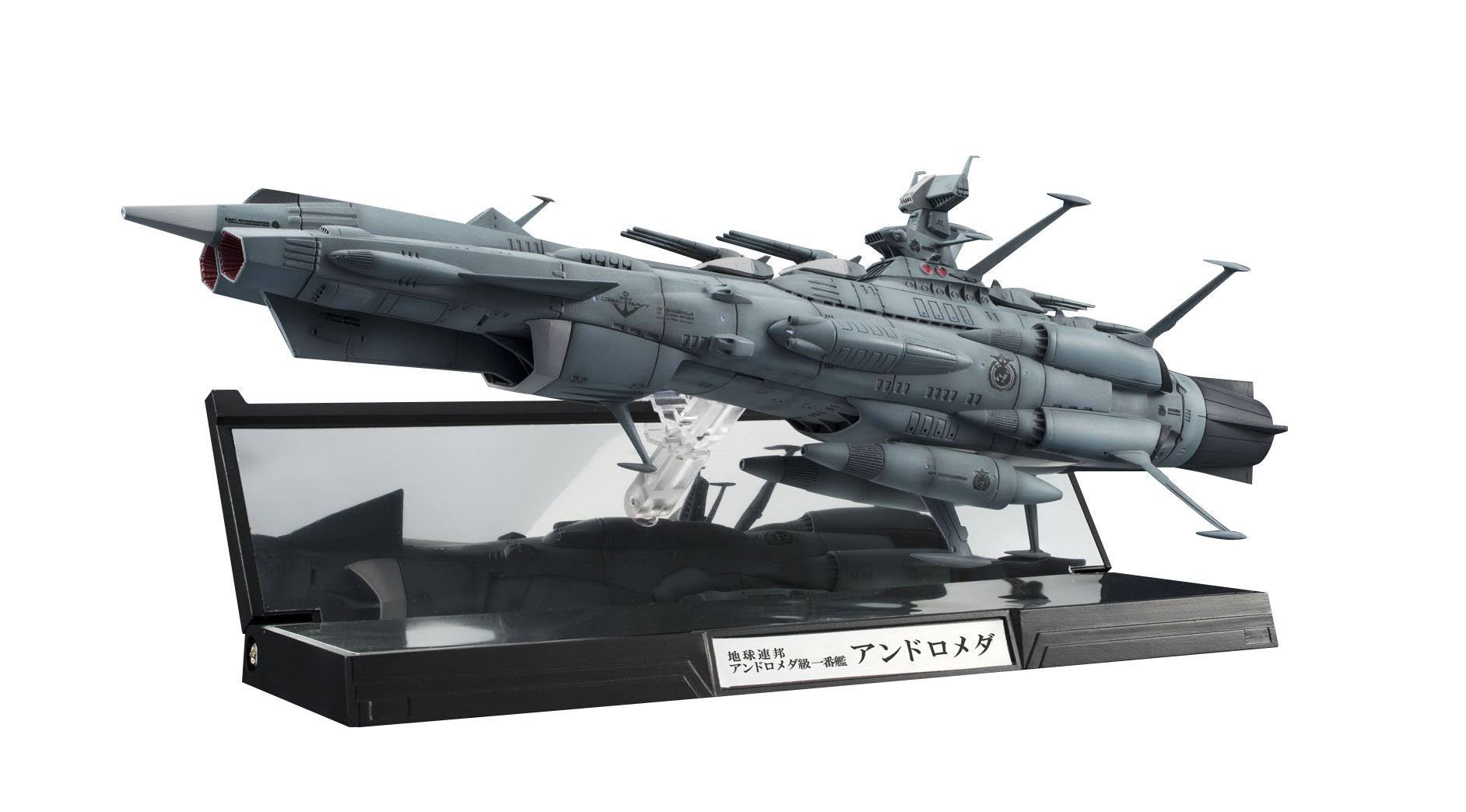 U.N.C.F. AAA 001 Andromeda Space Battleship Yamato 1/2000 Bandai Kikan Taizen