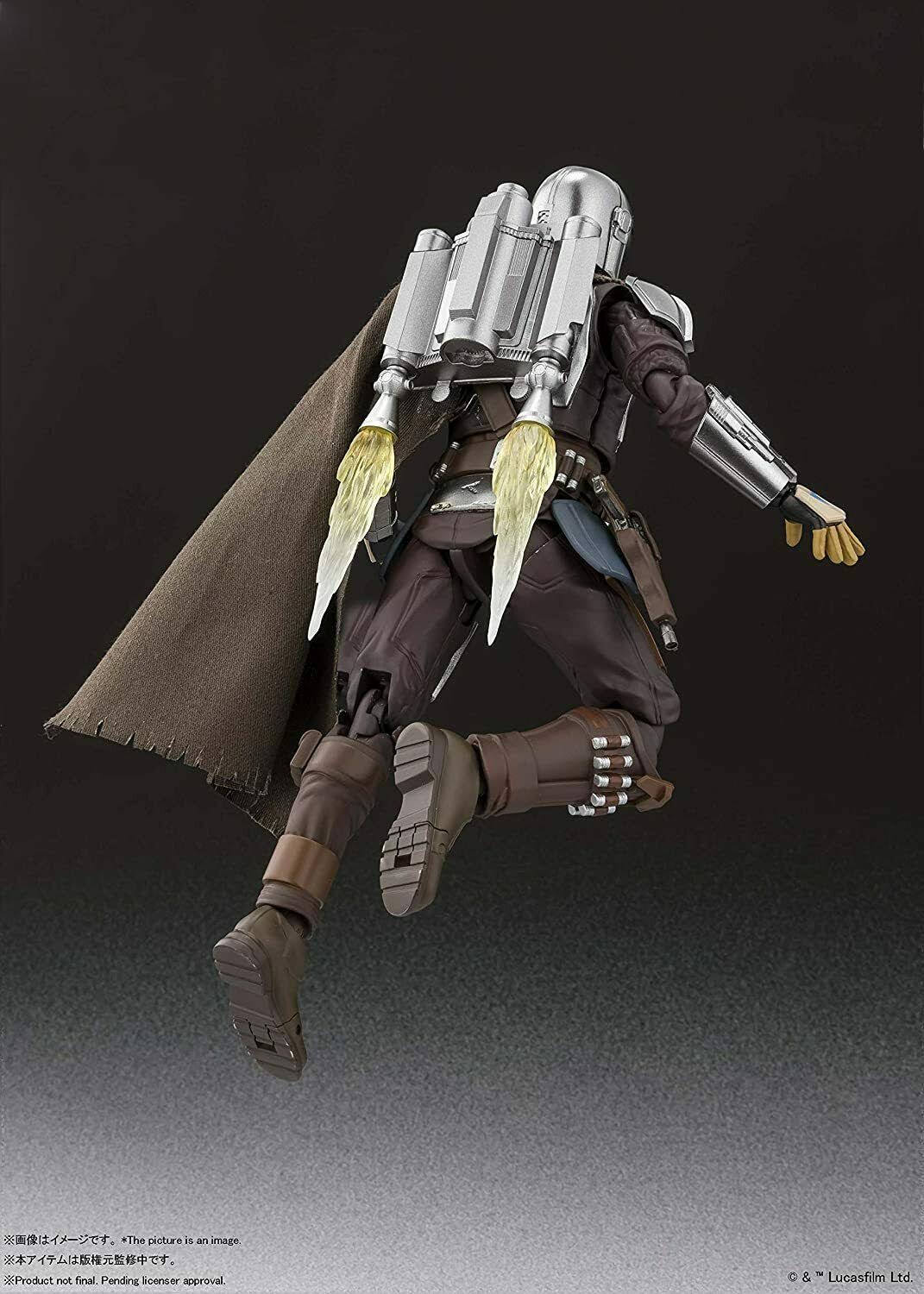 S.H. Figuarts Star Wars The Mandalorian (Beskar Armor) Action Figure