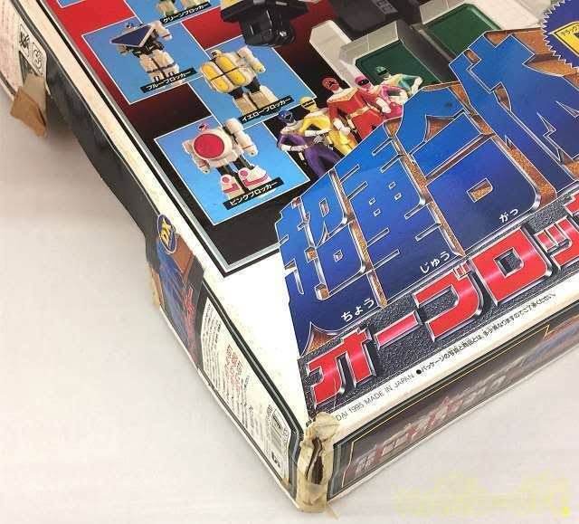 Bandai Power Rangers Zeo Ohranger OhBlocker DX Super Zeo Megazord from Japan