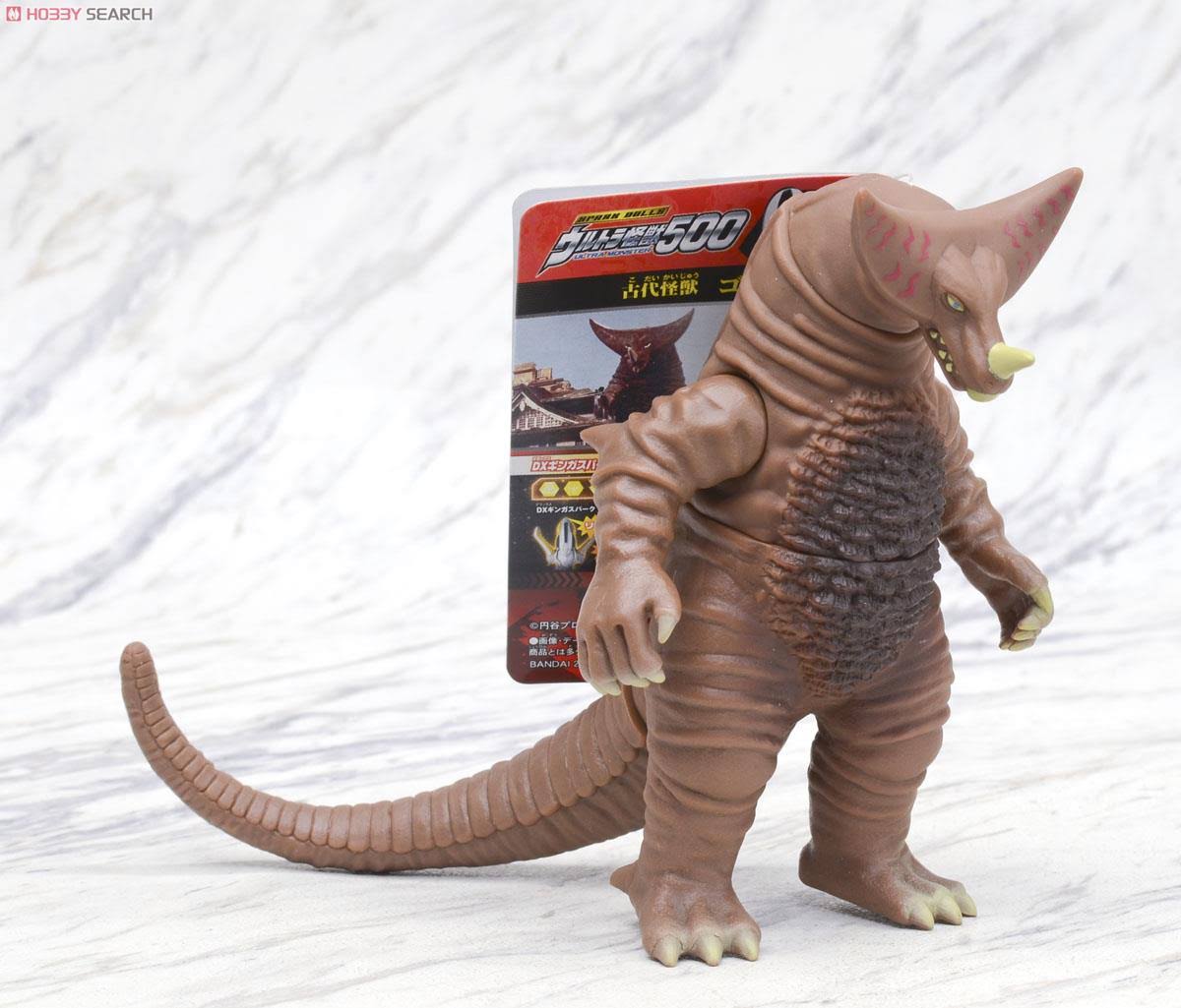 Bandai Ultraman Ultra Monster Series 02 Gomora Figure