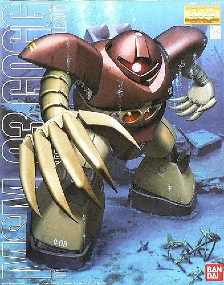 Gundam - 1/100 mg MSM-03 Gogg