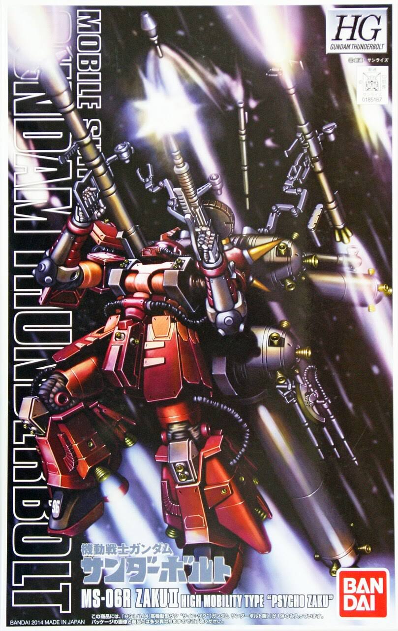 Bandai HG 1/144 High Mobility Type Zaku II &Psycho Zaku& Gundam Thunderbolt Ver.