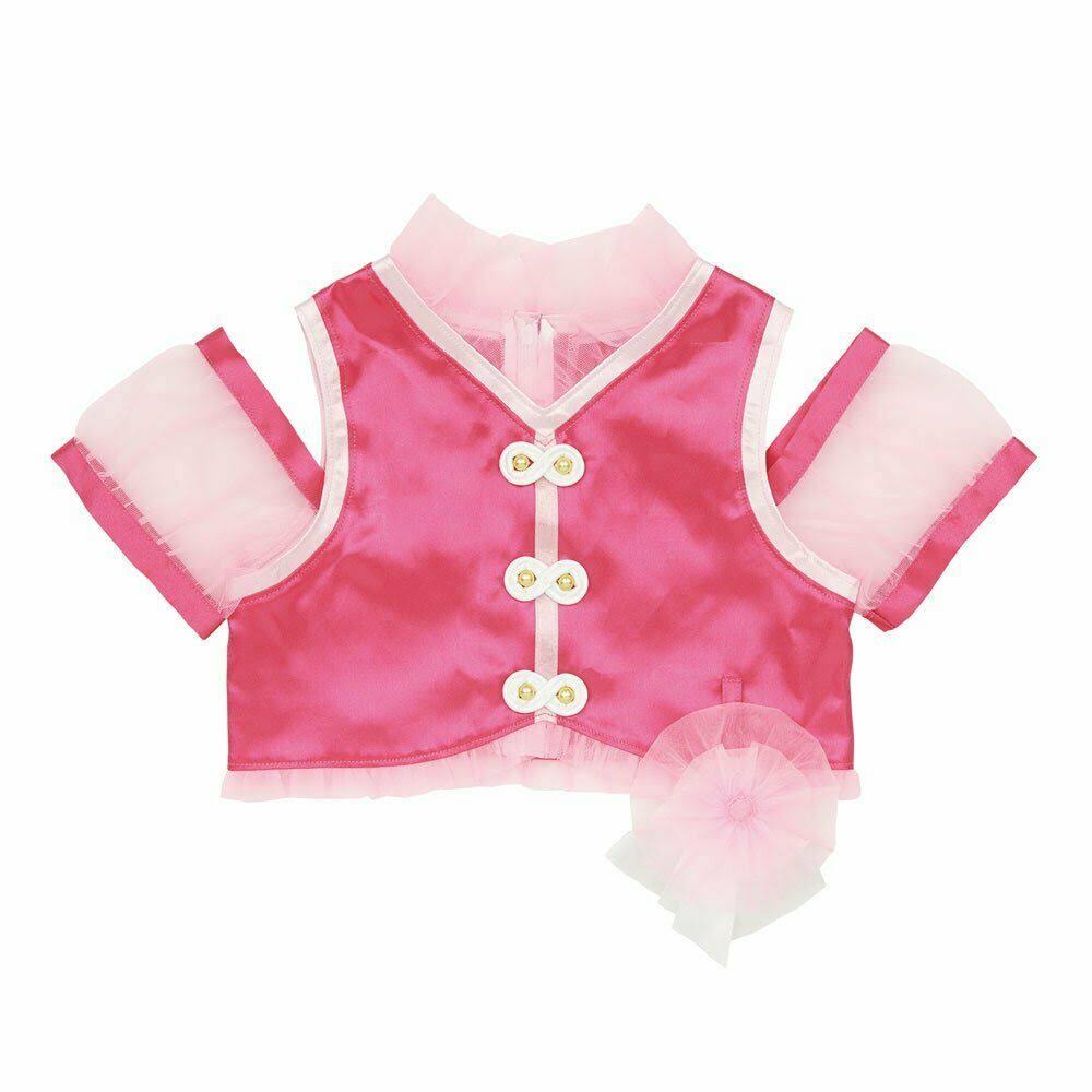 Hug Hagu! Pretty Cure Makeover Pleasure Cure Ale 95cm - 115CM