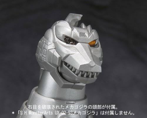 Bandai S.H.MonsterArts Fire Rodan Godzilla